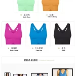 Evrlue Pro Ruched V-neck Longline Sports Bra (29)