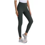 No Front Seam Women's Highwaist Workout Leggings