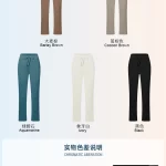 Pantalon de survêtement à jambe droite avec poches pour femme (9)