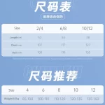 Kanguru Cepli, Üstün Sıcaklık Sağlayan Yarım Fermuarlı Pamuklu Kadın Kazak (24)