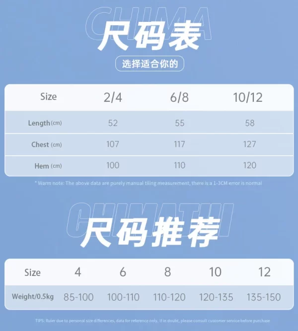 Kadın Pamuklu Yarım Fermuarlı Kazak