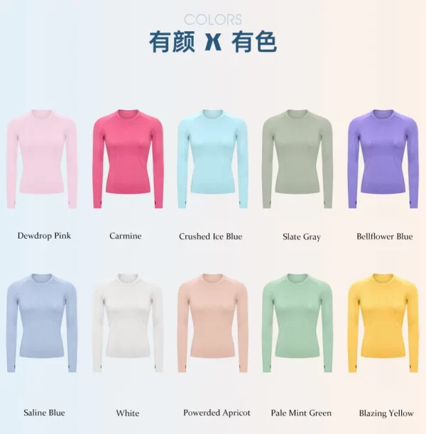 Women's Seamless Long Sleeve Size Chart