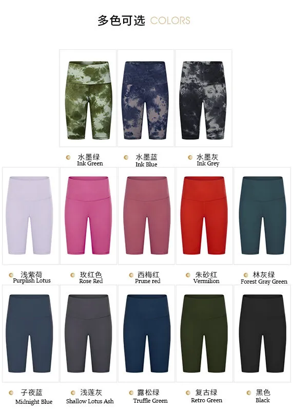 Hoë middellyf -motorfietsbroek vir vroulike buikbeheer oefensessie joga loop kompressie kortbroek