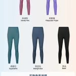 High waisted yoga leggings with pockets women’s no front seam gym leggings (21)