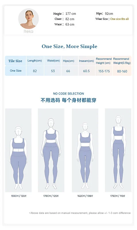 Eén maat voor alle leggings voor dames, geen naad aan de voorkant, hoge taille gymleggings