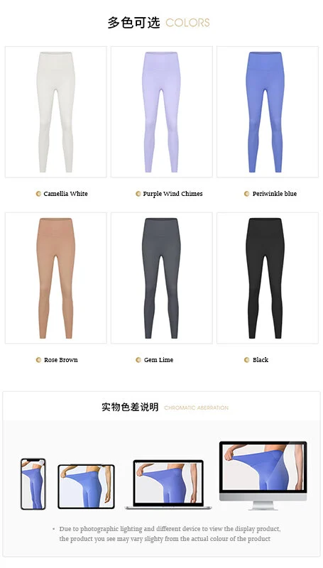 Eén maat voor alle leggings voor dames, geen naad aan de voorkant, hoge taille gymleggings