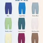 Women’s Workout Biker Shorts High Waist Legging Shorts (20)