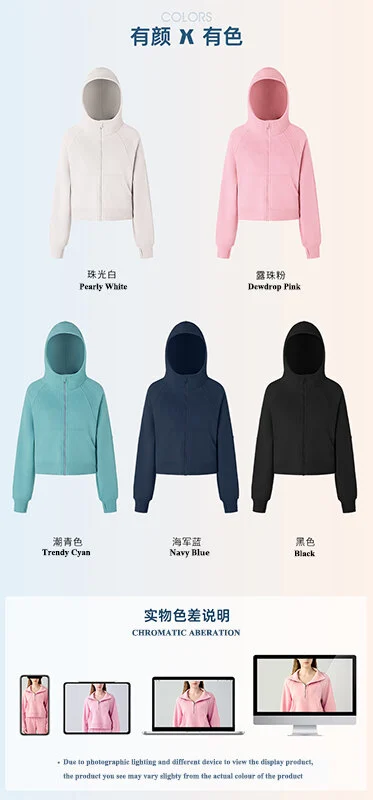 Sweat-shirts en molleton de coton pour femmes, fermeture éclair complète avec capuche et poches