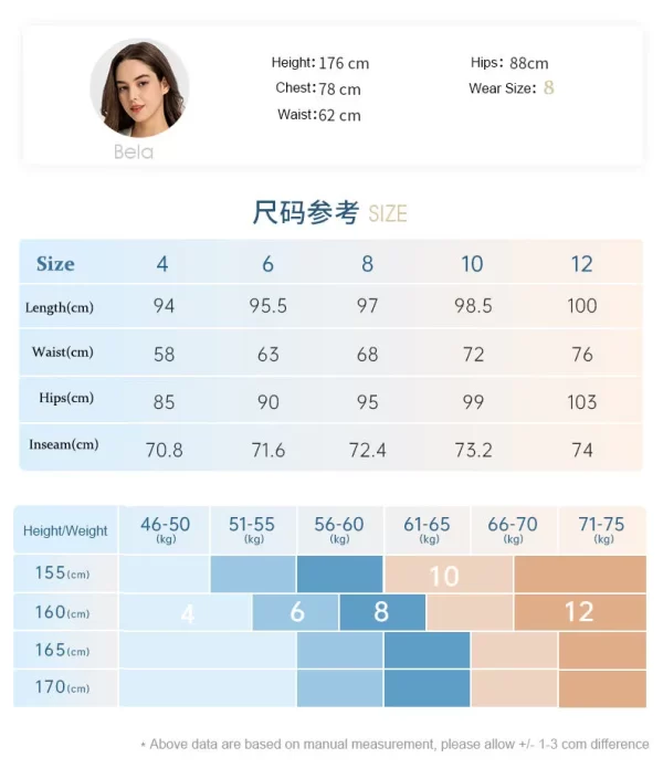 Wye Been Slimming Lounge Joga broek