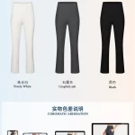 Dames Laid Back Wild Leg Slimming Spandex Jogger Lounge Joga broek (30)