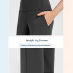 Dames Laid Back Wild Leg Slimming Spandex Jogger Lounge Joga broek (5)