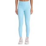 Women High Waisted Tummy Control Yoga Legging without Front Seam (2)