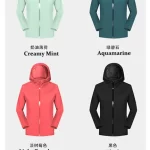 Women Light Outdoor Waterproof Brethable Hiking Camping Hooded Jacket (38)