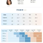 Wholesale PA66 Naked-feel High-elastic Y-back Skin-friendly Breathable Yoga Sports Bra (22)