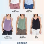 批发女装 2024 新的夏季无袖时尚y打开衬衫绑起来瑜伽健身背心 (5)