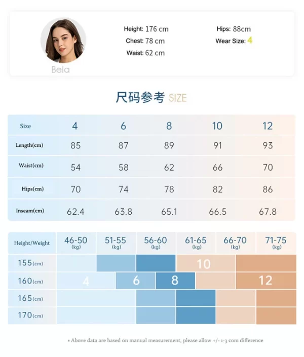 Χονδρικό κολάν για γυναίκες με ψηλόμεσο έλεγχο κοιλιάς Διανομέας παντελονιών γιόγκα με κορδόνια