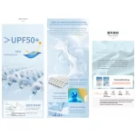 Womens Sun Protective Jacket Hooded Cooling Shirts with Pockets 26