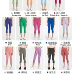 Wholesale Women High Waisted Capri Leggings with Hidden Pocket (25)