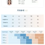 Wholesale Custom Women Longline High Impact Cross Back Sports Bra (23)