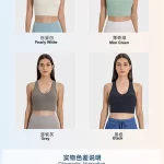 Wholesale Custom Women Ribbed High Impact Racer Back Running Sports Bra (25)