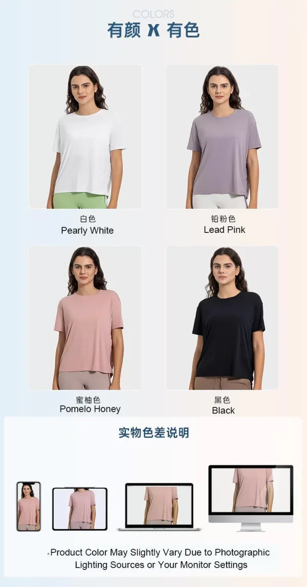 Wokrout Shirts Dames Yoga Gym Fitness Top met korte mouwen