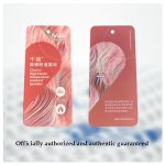 여성 부티 소프트 크리 스 크로스 요가 스포츠 브라 (20)