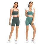 Women′s High Waisted 6′′ Workout Compression Yoga Sports Shorts (11)