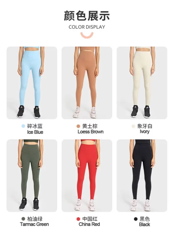 Großhandel für Yoga-Leggings für Fitnessstudio, Training, Laufen