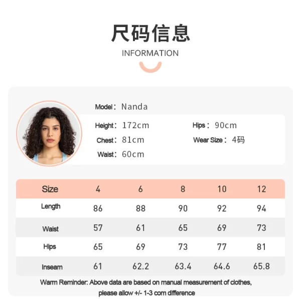 Großhandel für Yoga-Leggings für Fitnessstudio, Training, Laufen