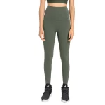 Groothandel yoga-leggingbroeken voor hardlopen in de sportschool