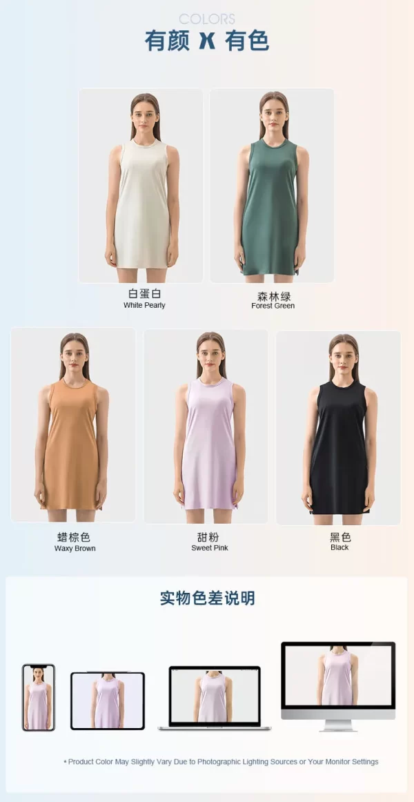 Wholesale girl's tennis dresses summer cool outdoor golf casual dress
