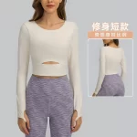 Long sleeve yoga tops with thumbel hole for women (14)