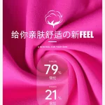 Wholesale Women Short Sleeve Workout Bodysuit (14)