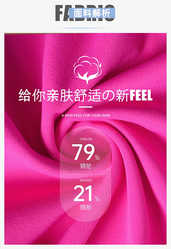 Jumpsuit senaman wanita borong