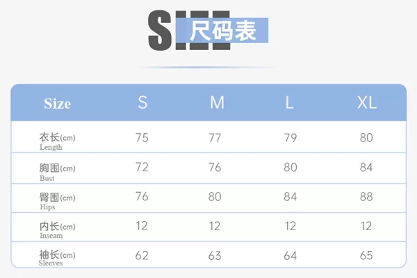 Jumpsuit senaman wanita borong