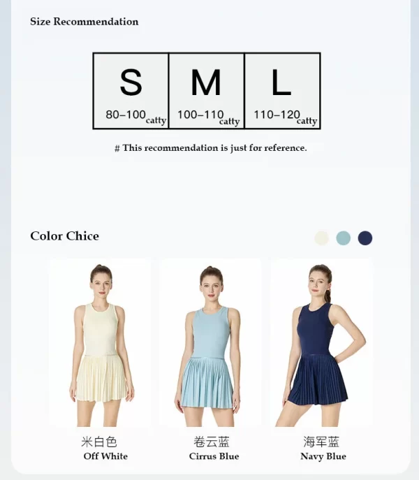 One-Piece Tennis Skirts