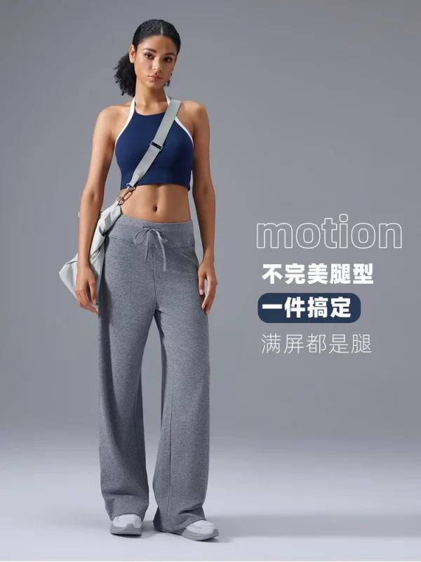 Women's High-Waist Yoga Pans