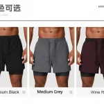 Wholesale Custom Bulk Gym Shorts Men (2)