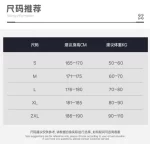 Wholesale Men’s Gym Sleeveless Shirt Supplier 3(1)